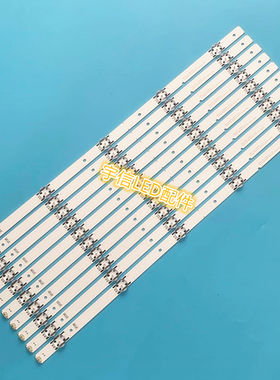 适用海信LED55EC550UA液晶灯条SVH550AL28SVH550AL3-REV03-5LED背