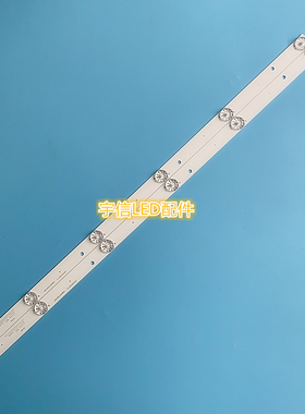 适用飞利浦32PHF5011/T3灯条CRH-F32JL43030020659A屏BOEI320WX1