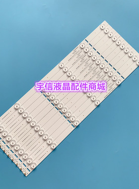 适用康佳LED49M60A灯条AHKK49D06-ZC14F-03灯条303AK490032背光LE