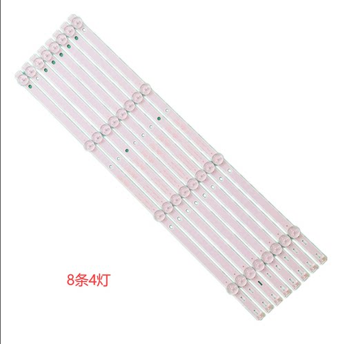 适用飞利浦50寸灯条K500WDC2 A2灯条4708-K50WDC-A2113N01背光灯4