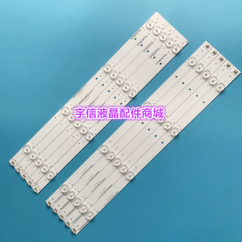 TX-42AS500E42A400BSV0420AA5灯