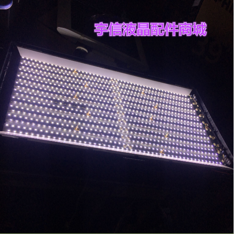 PPTV55W55US电源板168P-L5R035