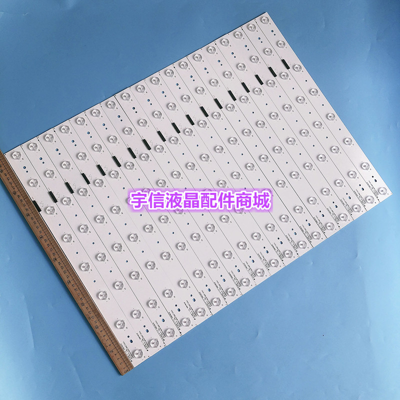 适用原装海信LED50XT900X3DU灯条SVH500A27-Rev03-8LED-131217电