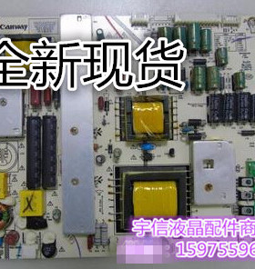 适用索佳4S4200D KW-PLE370201A KW-PLE420207A KW-PLE420210B 电