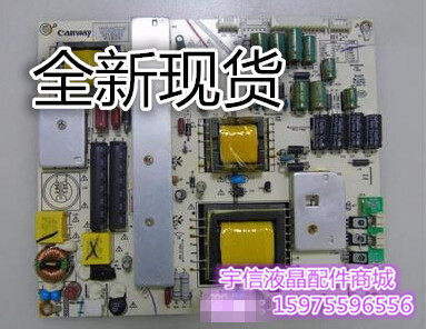 适用索佳4S4200D KW-PLE370201A KW-PLE420207A KW-PLE420210B 电