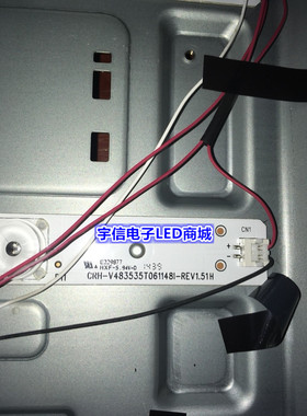 适用海尔LU48K5000灯条