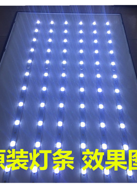 适用长虹55D3700i灯条CH55L44A-V02 A/B DSBJ-WJ 850129919/9920