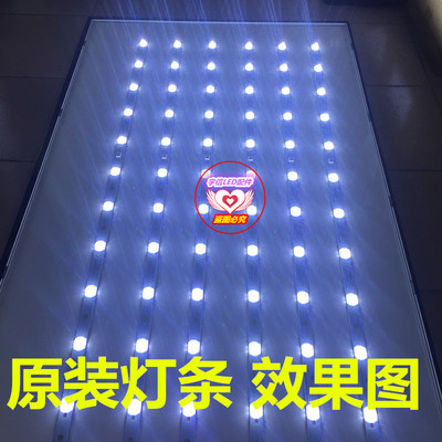 适用全新通用WD-390AAB28-1001S-01 10LED*4并 75CM 组装机39寸灯