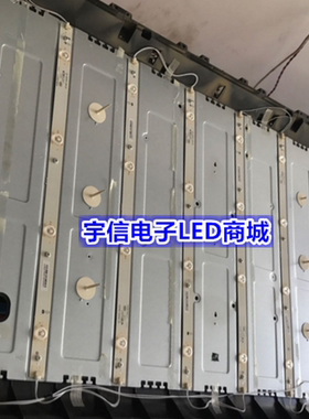 全新适用TCL L39F3320B灯条LED39C710KJ灯条40-LB3910-LBA2XG 一