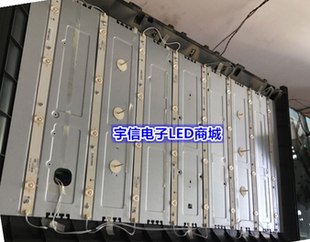 全新适用TCL L39F3320B灯条LED39C710KJ灯条40-LB3910-LBA2XG 一