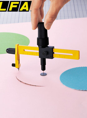 包邮日本进口OLFA圆规刀CMP-1软金属切圆刀 裁纸刀开孔器切圆器