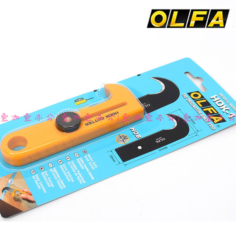 包邮日本OLFA工业用镰刀HOK-1勾刀开箱刀拆包装带用刀