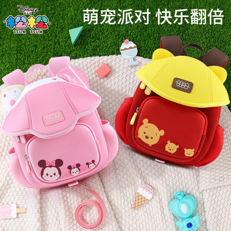 迪士尼幼儿园书包女孩男孩外出旅游儿童背包男女童户外旅行双肩包