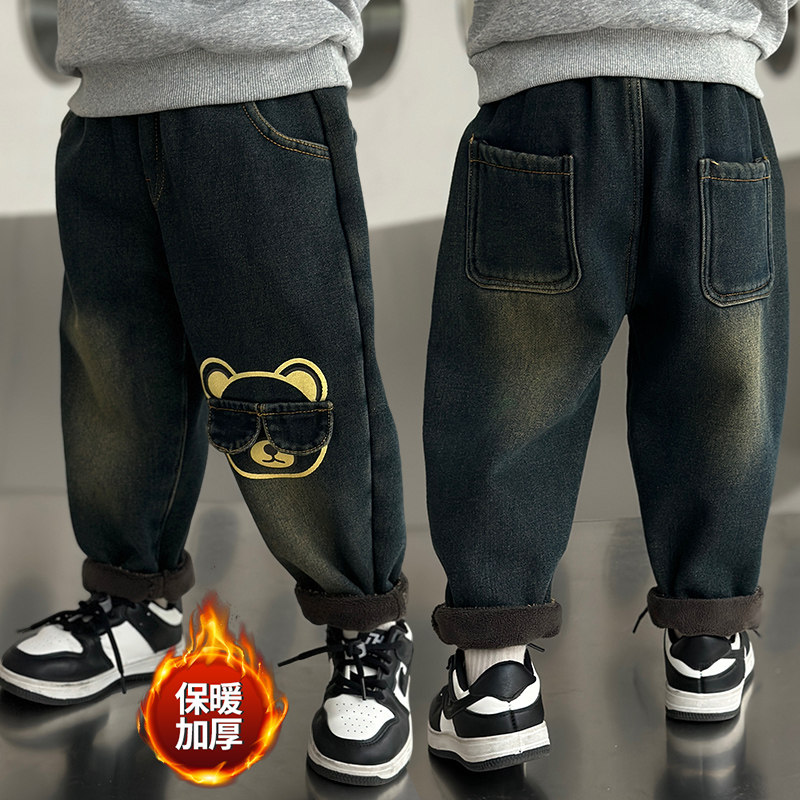 男童牛仔裤2025秋冬季新款儿童加绒裤子男孩一体绒加厚保暖长裤潮,童装/婴儿装/亲子装,儿童牛仔裤,淘宝优惠券,粉丝福利购,淘宝优惠卷