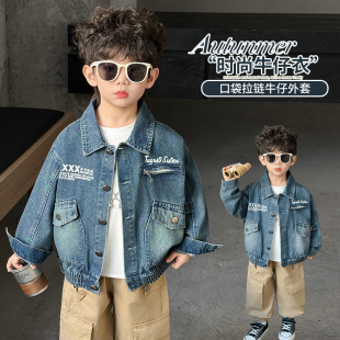 韩版男童牛仔外套2026春秋新款儿童春装夹克宝宝帅气男孩洋气上衣