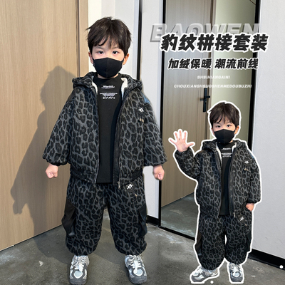 男童秋冬加绒加厚套装