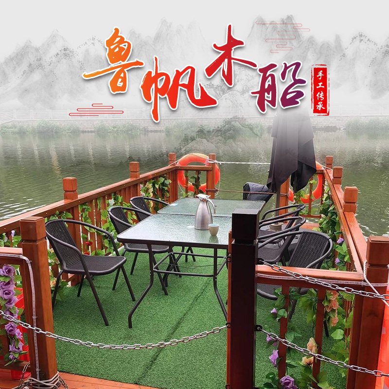 花船鲁帆舞台表演船餐饮观光船
