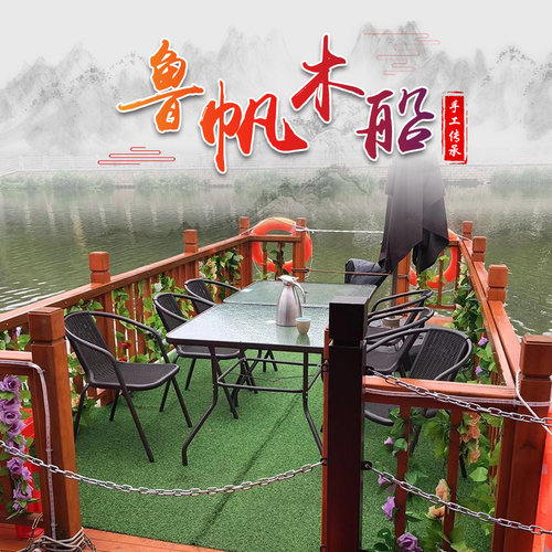 花船鲁帆舞台表演船餐饮观光船