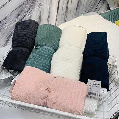 宜家沃格逊纯棉吸水巾毛巾浴巾
