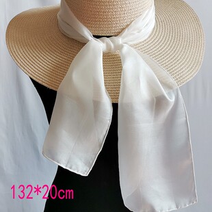 半成品清库桑蚕丝白围巾丝巾学生练手学校真丝装饰长巾扎蜡染DIY