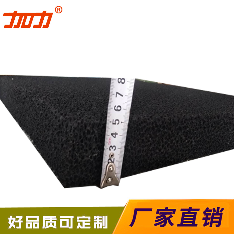 [激光机厂家空气净化器]现货厂家直销油烟机空气净化器活性炭海月销量0件仅售98元