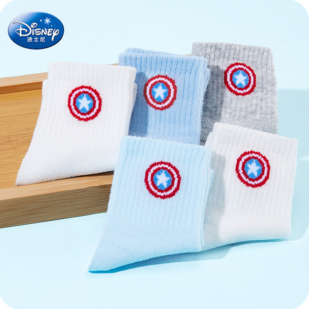 迪士尼儿童袜子男童春夏季薄款网眼袜子透气防臭吸汗中大童学生夏