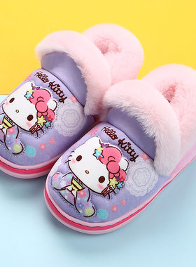 HELLO KITTY凯蒂猫女童棉拖鞋秋冬加绒保暖儿童毛毛拖鞋包跟棉鞋