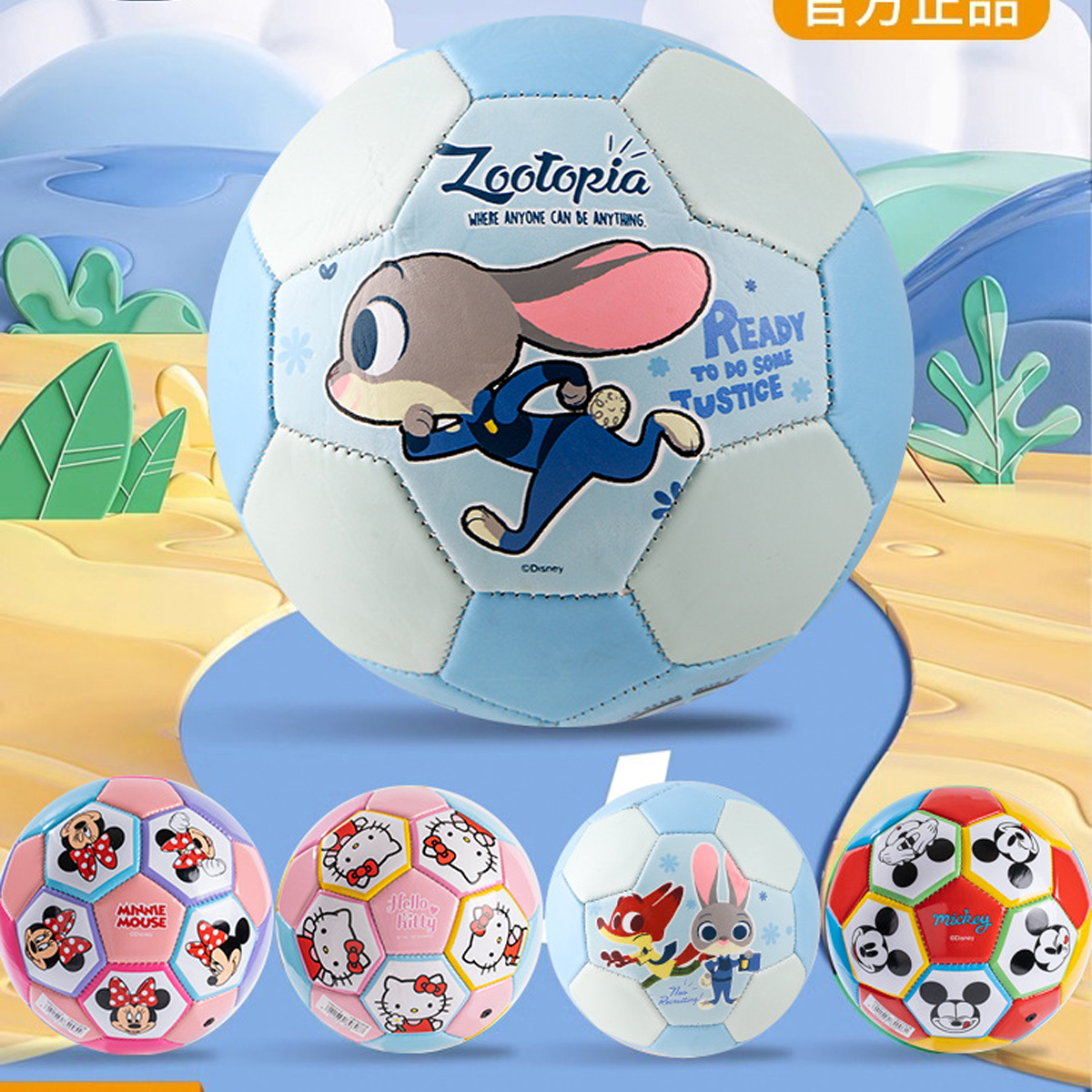 足球儿童2号4号小童训练小学生专用球幼儿园宝宝户外男女足球玩具