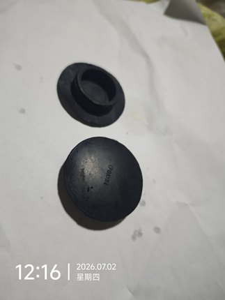 大发特锐前机顶胶防尘盖 一汽华利达路特锐前减震器上座螺丝堵盖