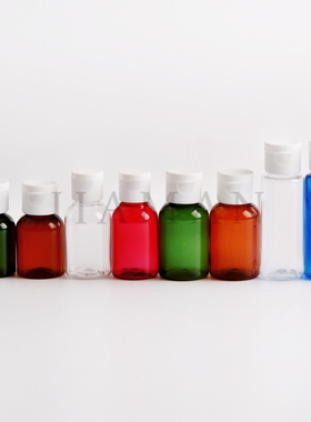 25ml35ml翻盖瓶乳液瓶液体旅行化妆品小样分装瓶试用装小样翻瓶