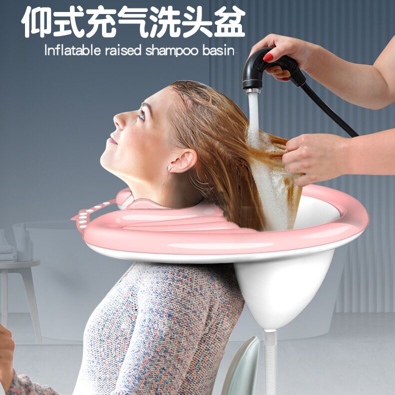 老人坐着洗头神器仰式月子孕妇洗头发儿童老人病人理发家用洗头盆