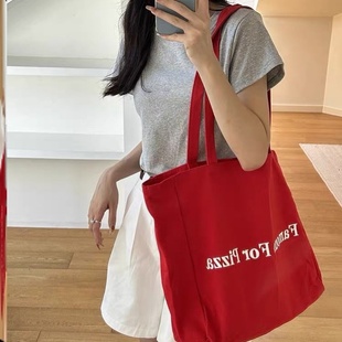 布袋包帆布包工具包托特包帆布袋单肩包女学生女士高级感帆布包