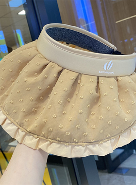小清新贝壳帽子女款夏季大檐空顶帽户外遮脸太阳帽百搭防晒遮阳帽
