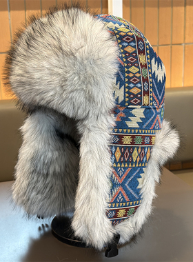 东北加厚防寒保暖雷锋帽男女冬季滑雪骑车护耳帽户外旅游飞行帽子