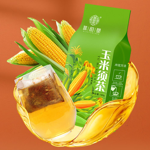 孕37周胎动减少质量怎么样 孕37周胎动减少口碑怎么样 小麦优选