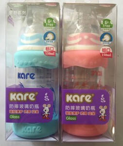 包邮可儿防摔玻璃防爆标准口径奶瓶防胀气婴儿奶瓶150mL KR-1193