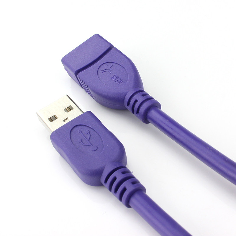 Prolongateur USB - Ref 436385 Image 3