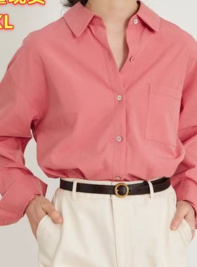 prefree漂浮记/ 春夏桃粉色休闲天丝精梳棉宽松衬衫