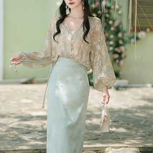 法式剪花衬衫上衣+串珠提花半身裙