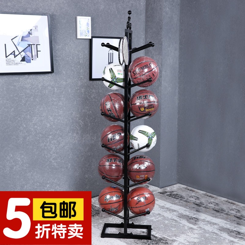 篮球架家用室内展示架