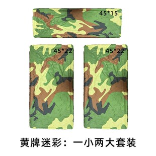 大货车黄牌车辆防尘套防水防污包邮可定制牌照宣传广告牌专用