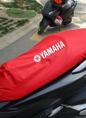 雅马哈N MAX155摩托车座套坐垫罩防雨水防晒防尘防猫抓防鸟屎防火
