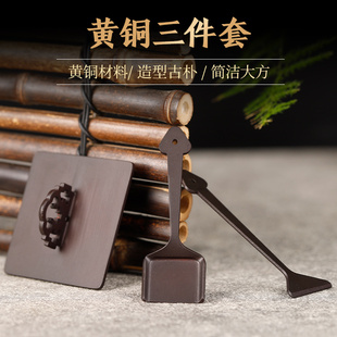 苏工黄铜三件套正方形灰压短款 香道用品工具香薰炉 香铲香勺做旧款
