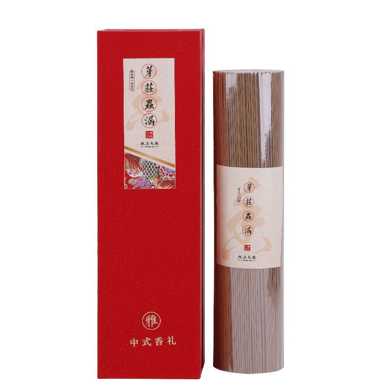天然手工越南芽庄虫漏沉香线香印尼星洲系香条印度老檀香礼盒套装