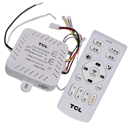 TCL卧室风扇灯控制器卧室吊扇灯LED变频吸顶灯驱动遥控器配件通用