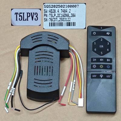 T5LPV3六档变频风扇灯控制器吊扇灯隐形风扇遥控器灯具驱动器电源