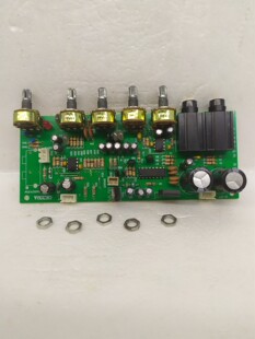卡拉ok数码混响前级HIFI发烧级音调板立体声功放音响前置板调音板