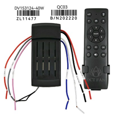 六档DV变频风扇灯控制器直流灯具驱动遥控器隐形吊扇灯通用灯配件