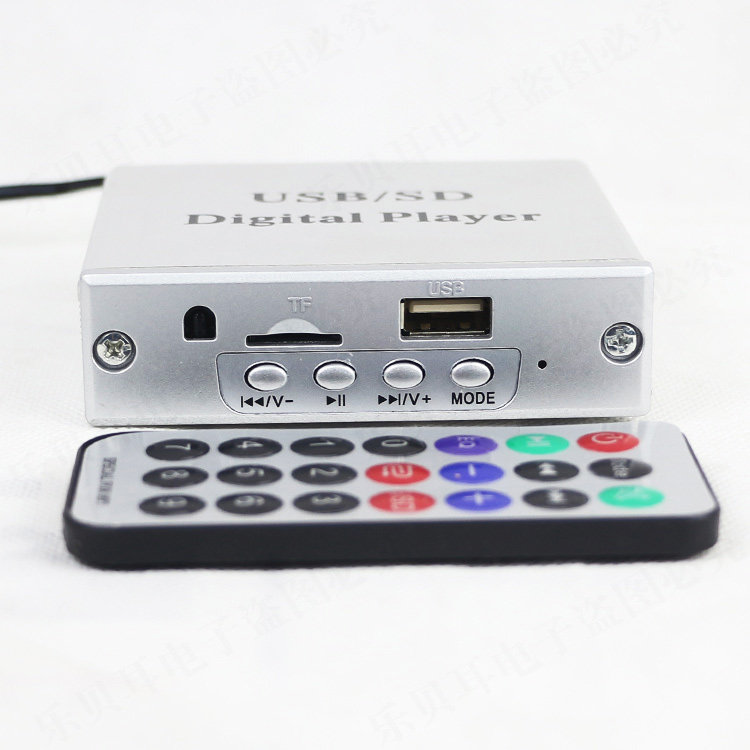 蓝牙音频播放器APE解码器车载家用立体声音响功放改装U盘插卡遥控