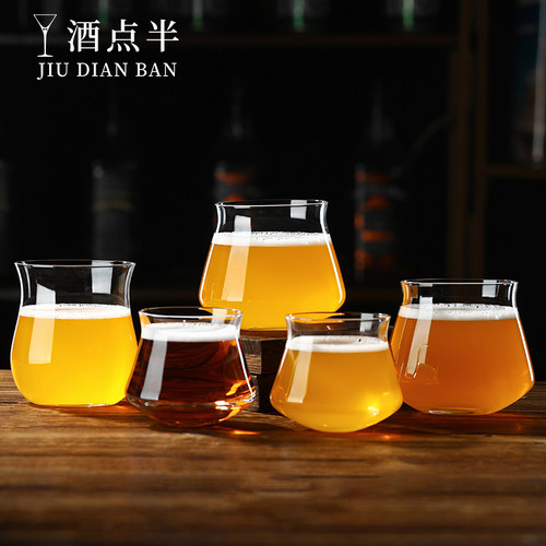 世涛杯酒馆330特酷杯精酿啤酒杯